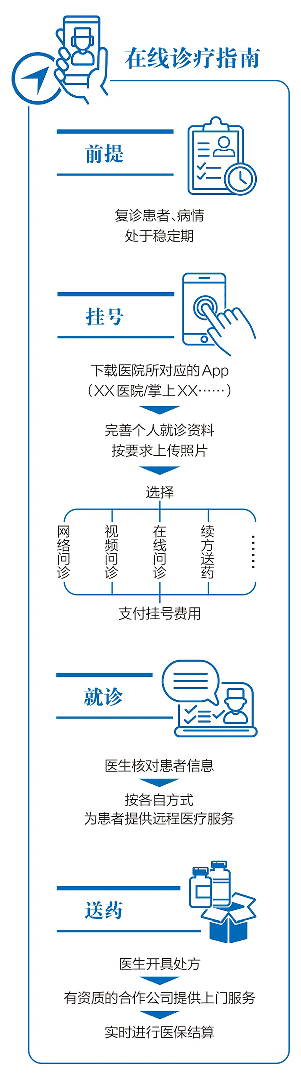 20210915103924_gepscbk14h.web.jpg